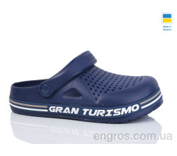 Кроксы Lot Shoes